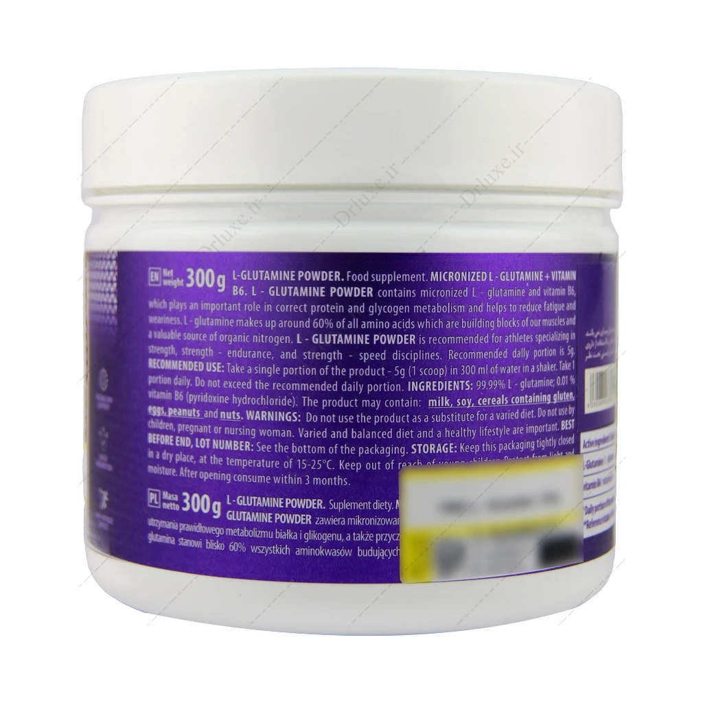 پودر ال گلوتامین ترک نوتریشن